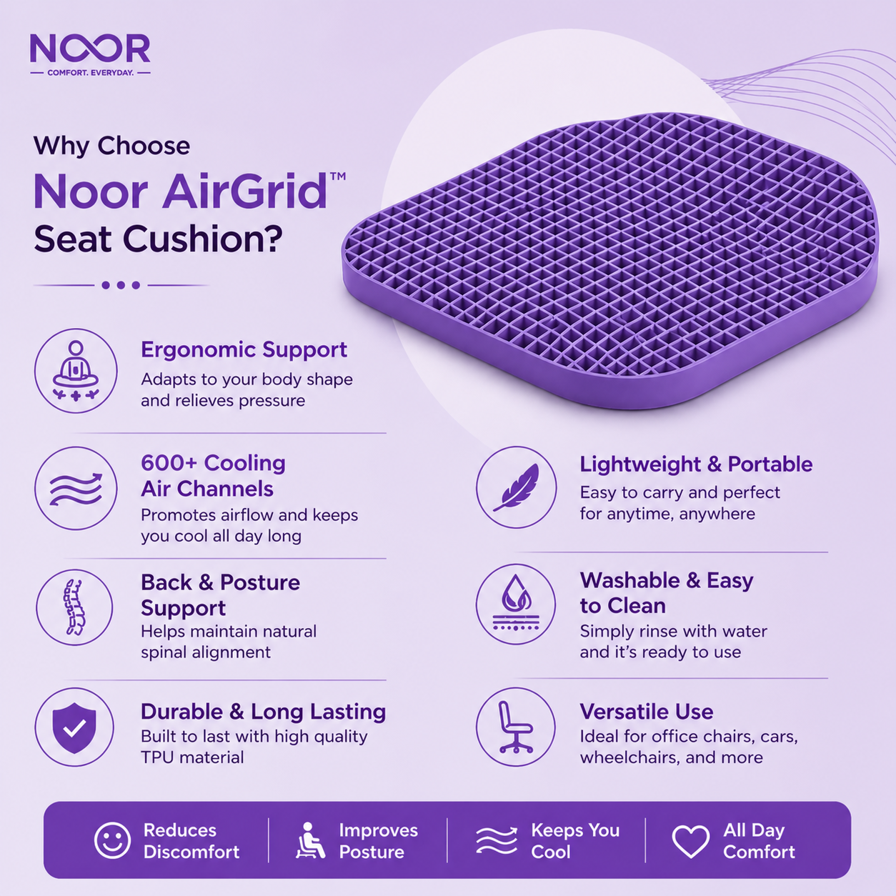 Noor AirGrid™ Seat Cushion